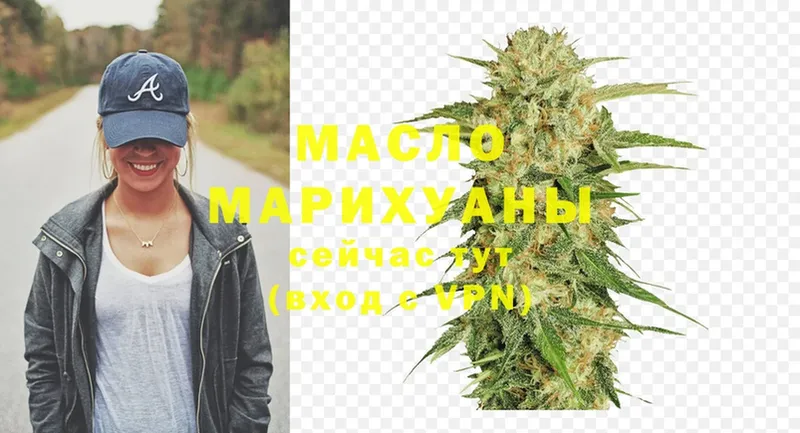 Меф мяу мяу Макаров